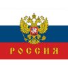 МЫ С ПРЕЗИДЕНТОМ!!!