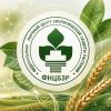 XIII Международной научно-практическая конференция «Биологическая защита растений – основа стабилизации агроэкосистем»